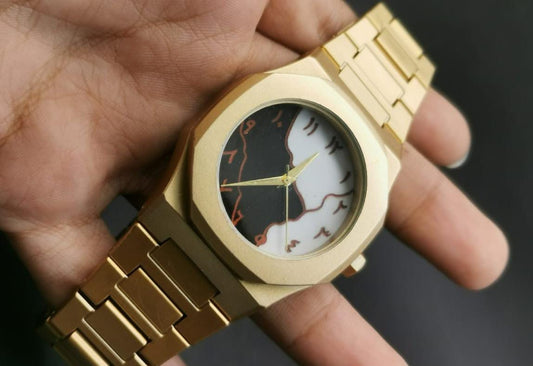 Golden Special Edition Arabic Aura Watch
